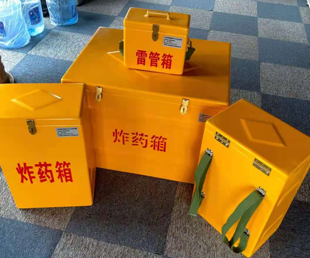 翰林镇炸药雷管箱的型号那么多，应该如何选择？
