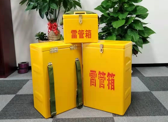 翰林镇矿山爆破用的炸药箱雷管箱，你了解多少？