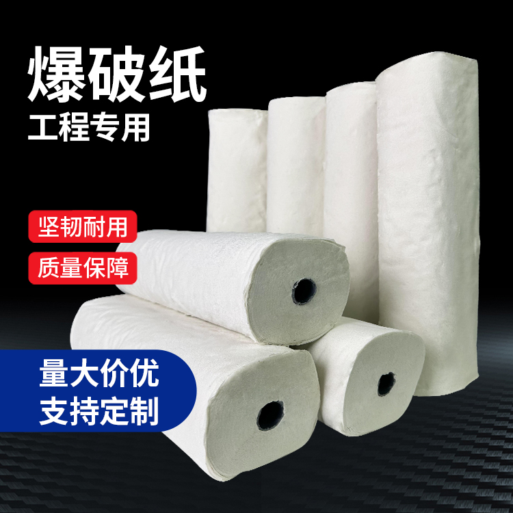 翰林镇什么是液氧爆破技术？