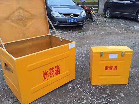 翰林镇为什么这对“搭档”必须永远分开？